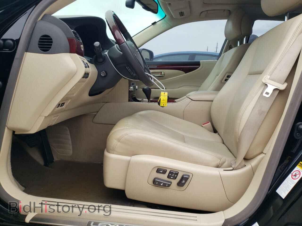 2011 LEXUS LS460 - VIN: JTHGL5EF6B5043150 - Photo 7
