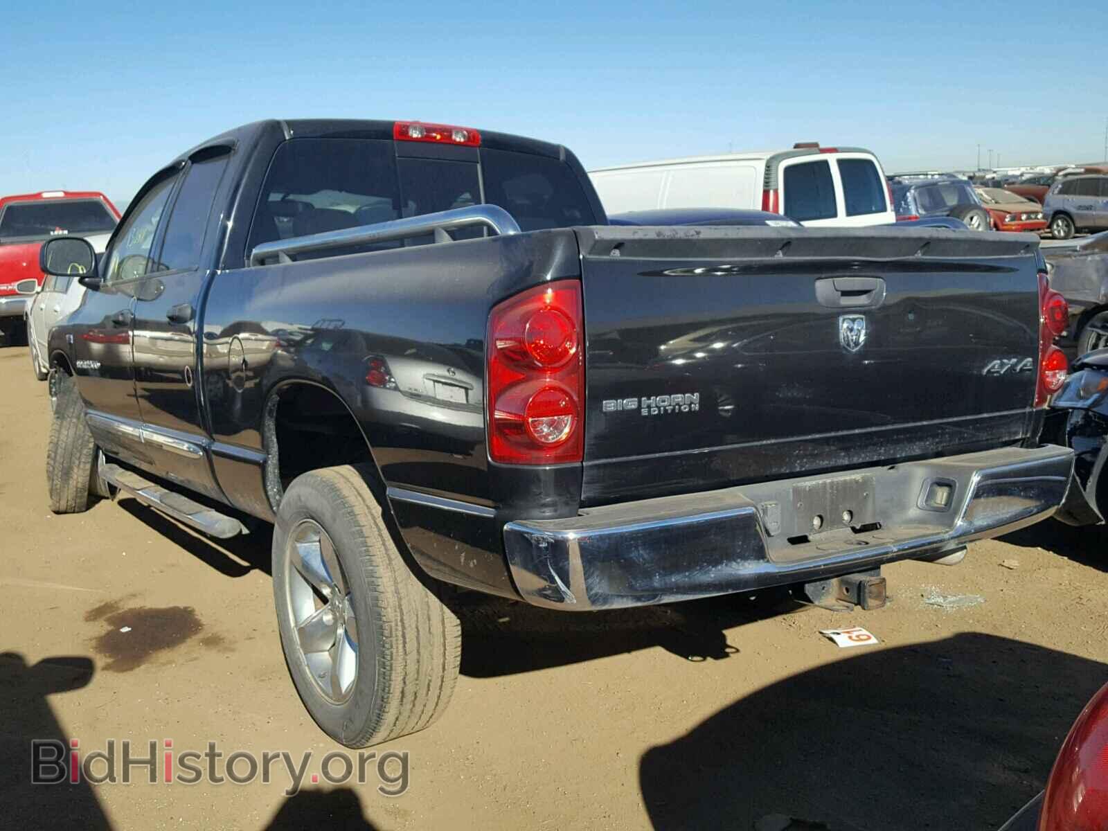 2007 DODGE RAM 1500 - VIN: 1D7HU182X7S268674 - Фото 3