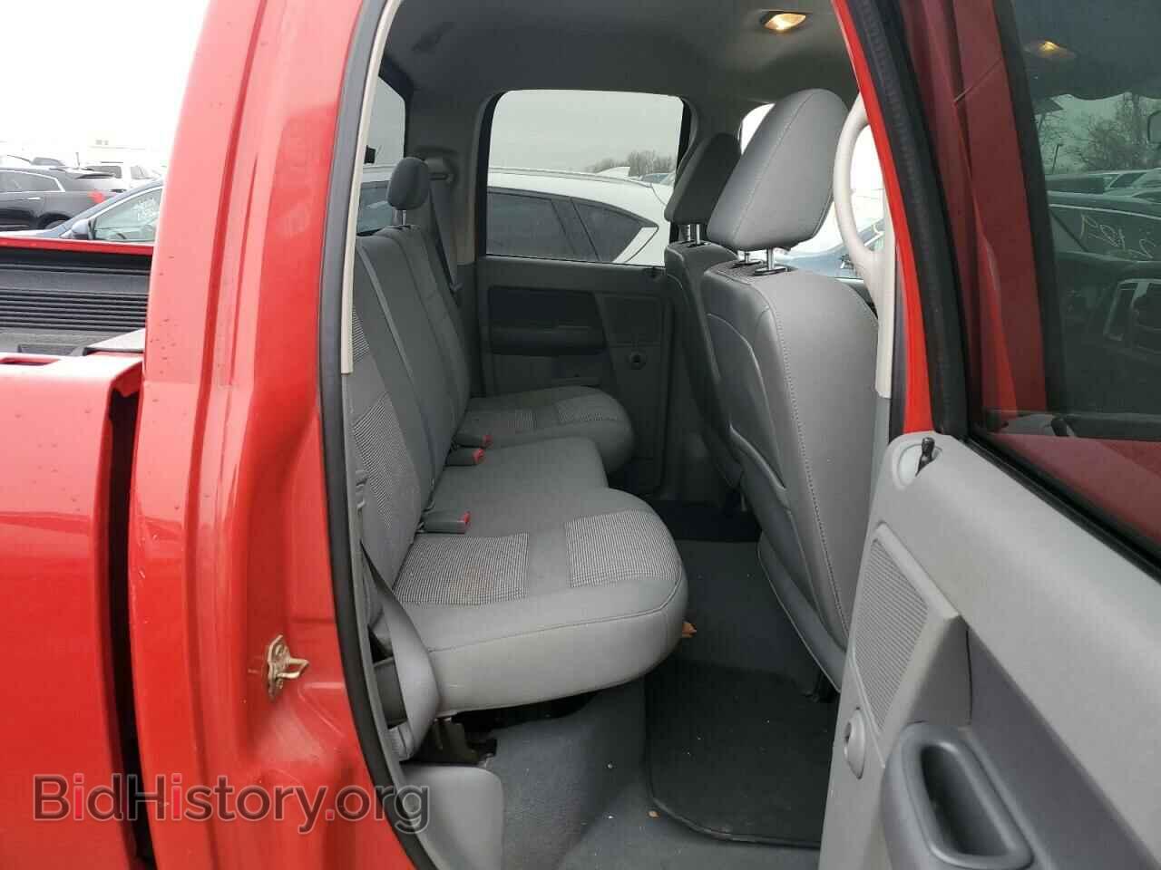 2007 DODGE RAM 1500 - VIN: 1D7HA18287S100329 - Фото 10