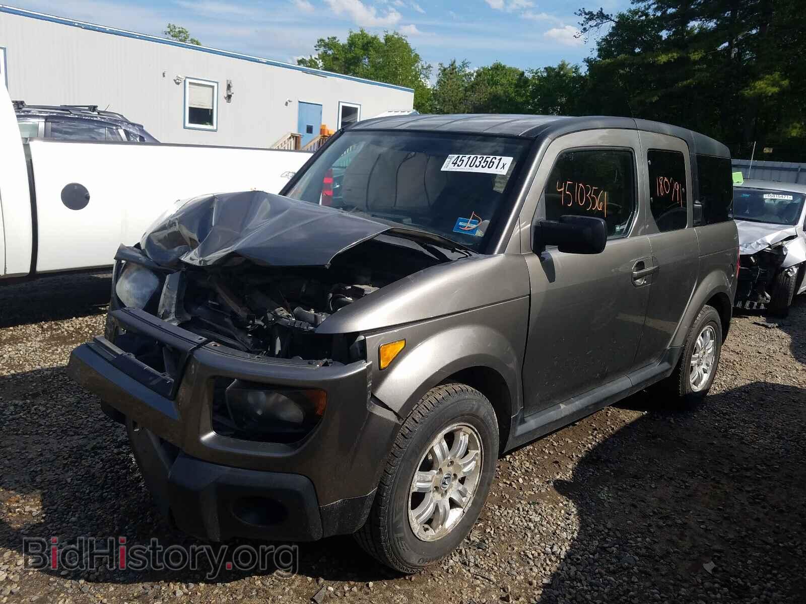 2008 HONDA ELEMENT - VIN: 5J6YH28728L017444 - Фото 2