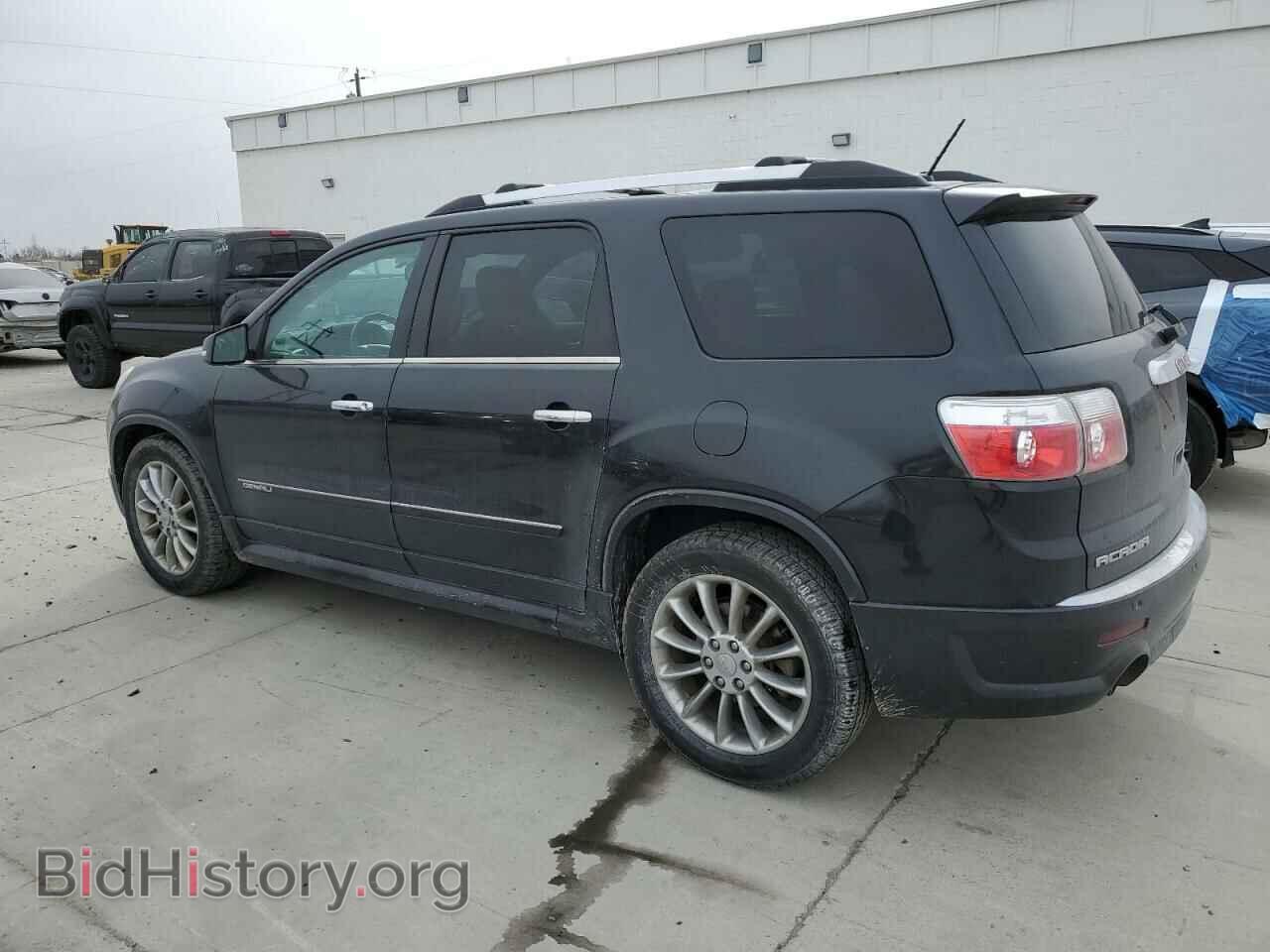 2012 GMC ACADIA DEN - VIN: 1GKKVTED7CJ318322 - Фото 2