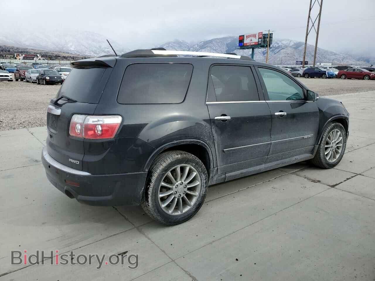 2012 GMC ACADIA DEN - VIN: 1GKKVTED7CJ318322 - Фото 3