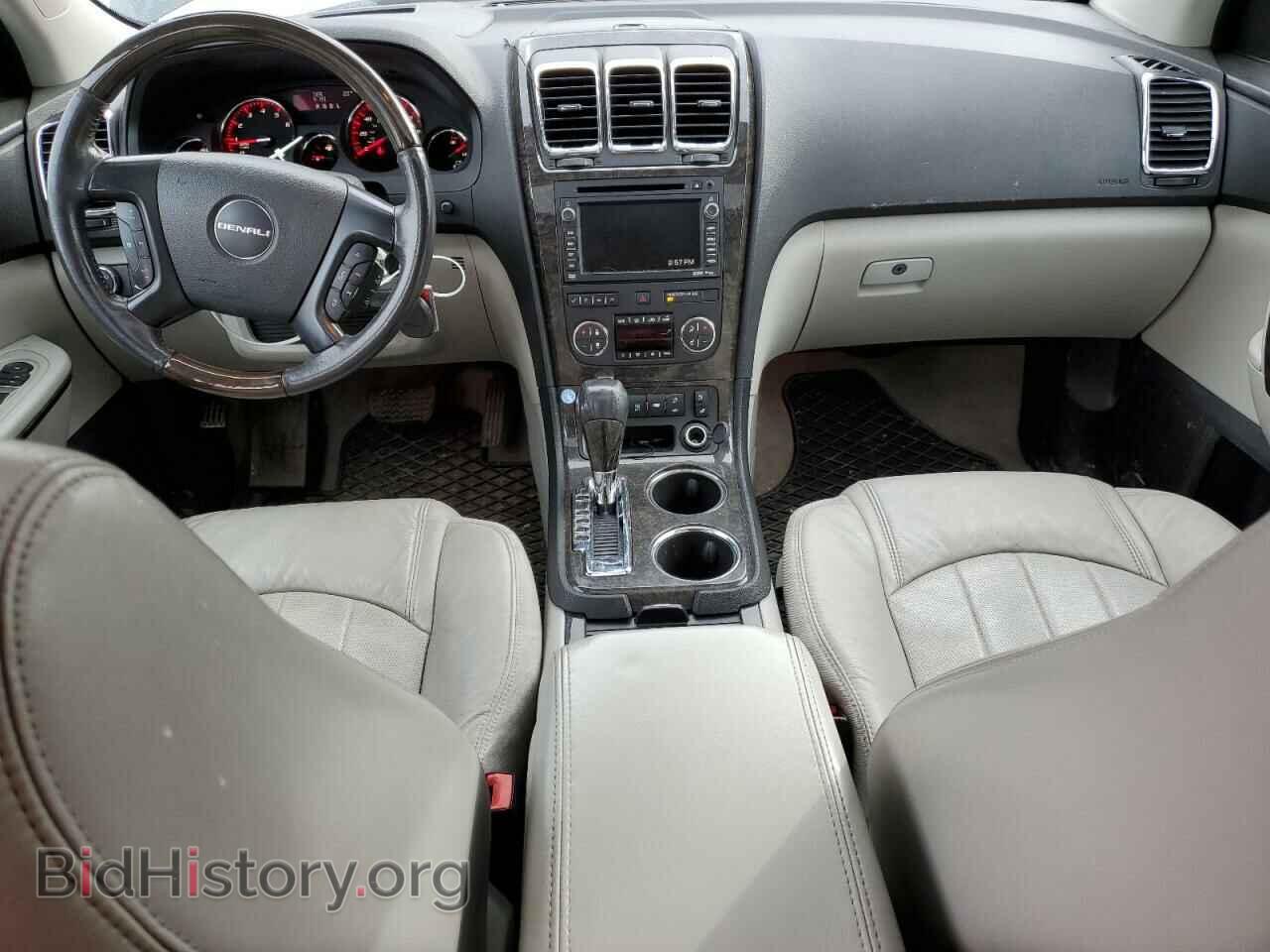 2012 GMC ACADIA DEN - VIN: 1GKKVTED7CJ318322 - Фото 8