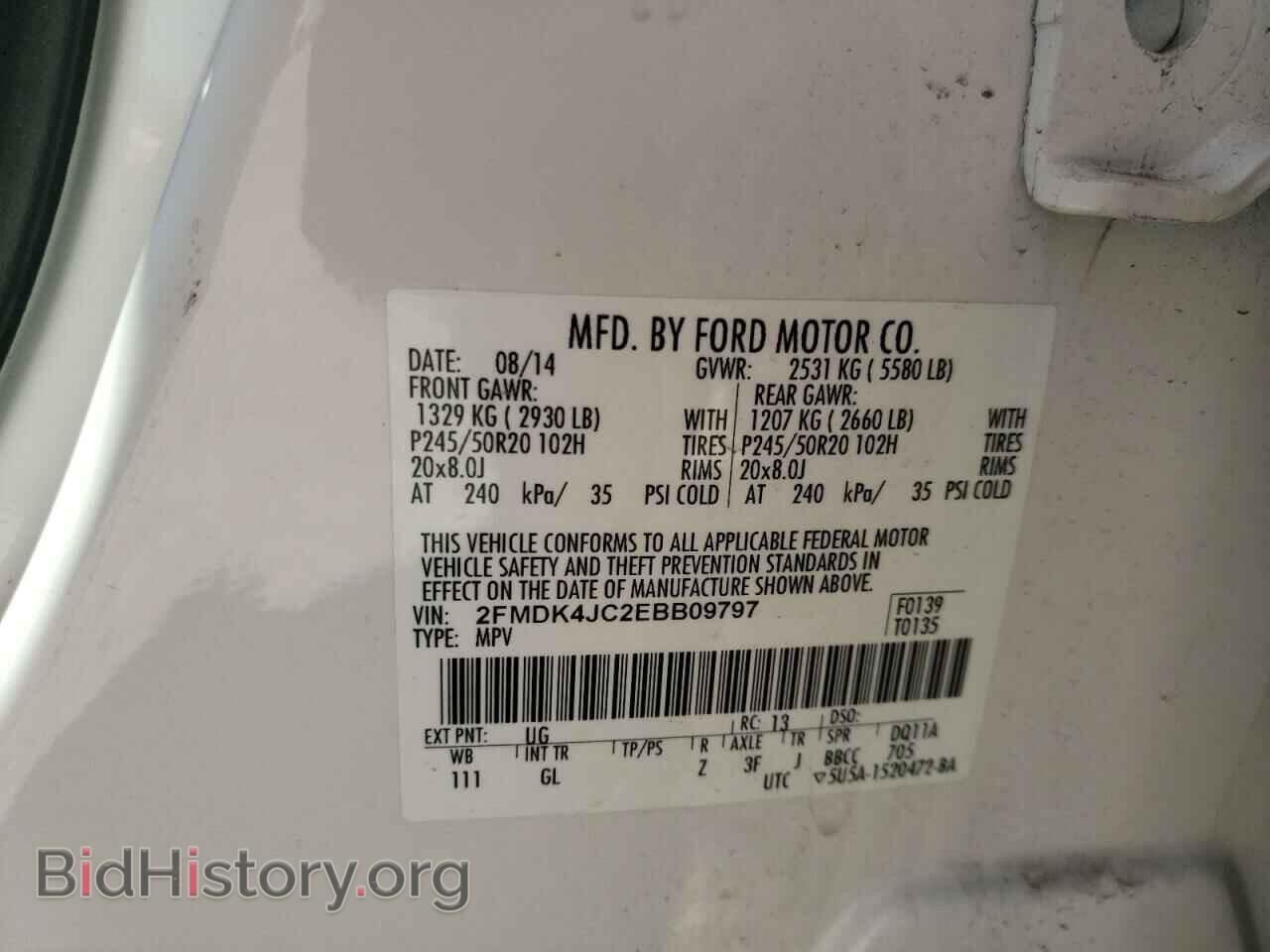 2014 FORD EDGE - VIN: 2FMDK4JC2EBB09797 - Photo 10