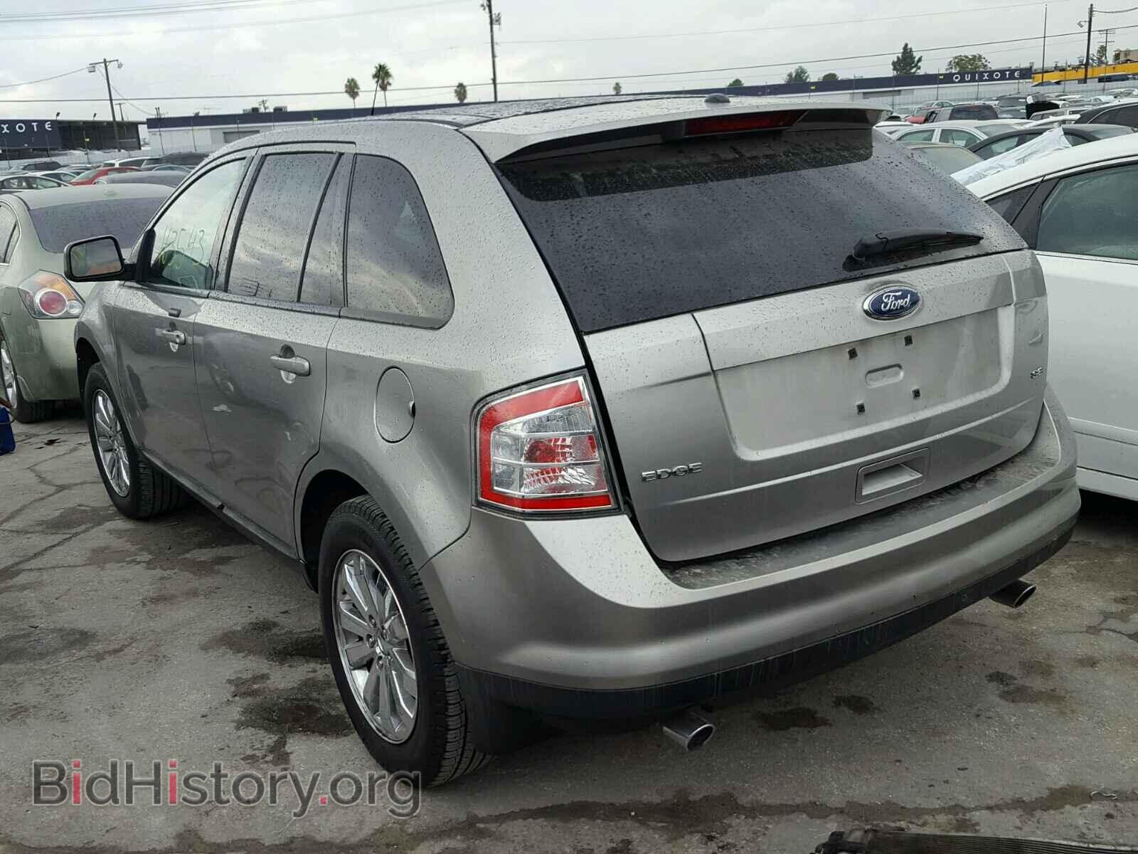 2008 FORD EDGE - VIN: 2FMDK38C28BB41220 - Фото 3