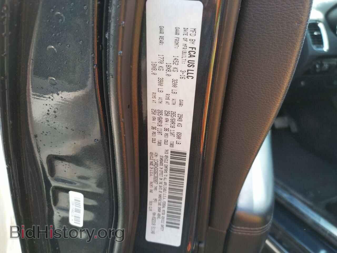 2016 DODGE DURANGO - VIN: 1C4RDHDG9GC392857 - Photo 10
