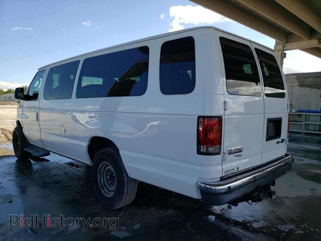 2014 FORD ECONOLINE - VIN: 1FBSS3BL7EDA93115 - Photo 3