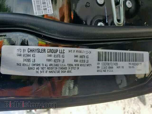 2015 DODGE DART - VIN: 1C3CDFBB1FD174359 - Photo 10