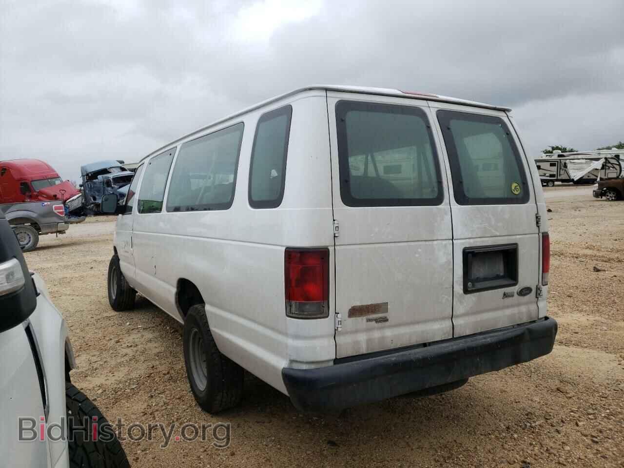 2014 FORD ECONOLINE - VIN: 1FBSS3BL9EDB05927 - Photo 3