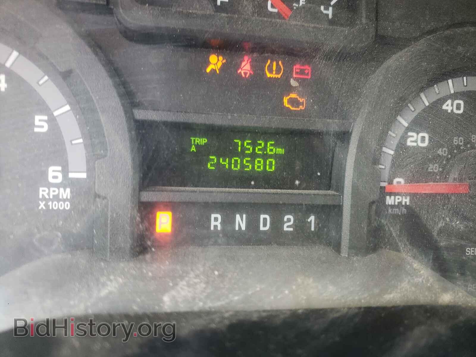 2014 FORD ECONOLINE - VIN: 1FBSS3BL9EDB05927 - Photo 8