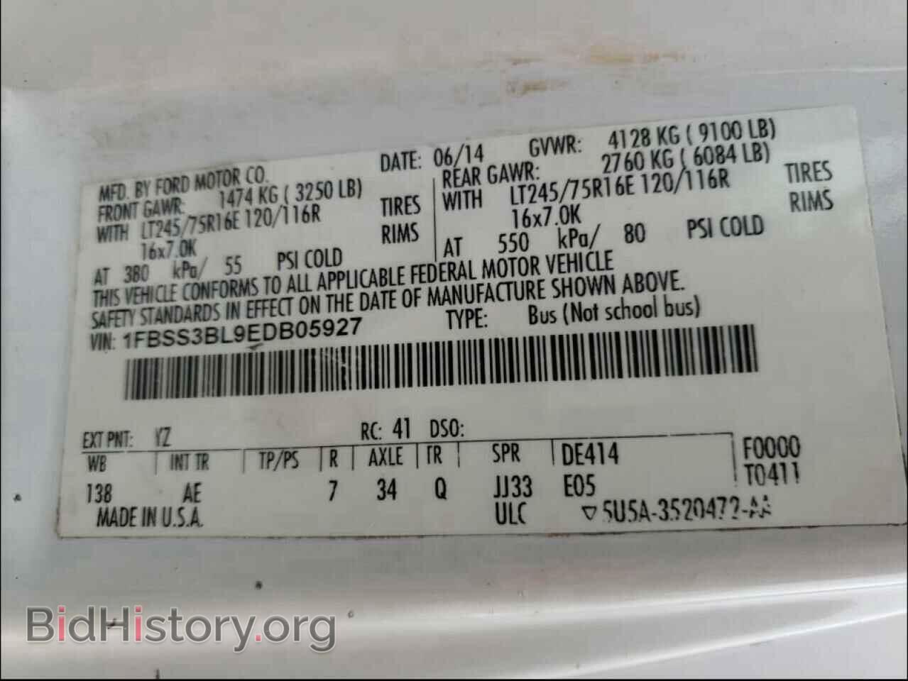 2014 FORD ECONOLINE - VIN: 1FBSS3BL9EDB05927 - Photo 10