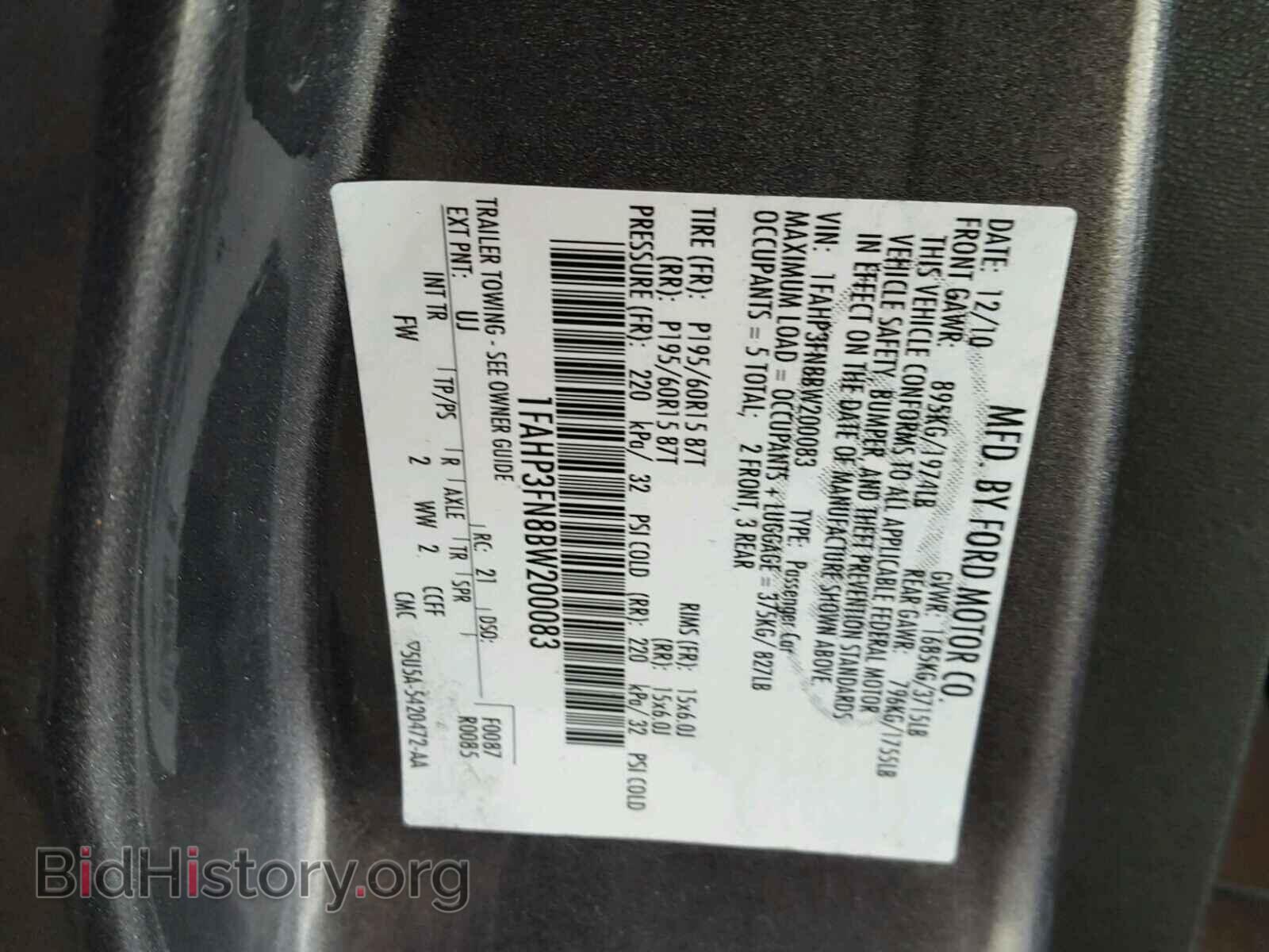 2011 FORD FOCUS - VIN: 1FAHP3FN8BW200083 - Фото 10