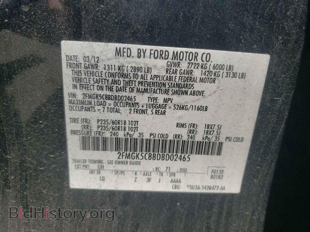 2013 FORD FLEX - VIN: 2FMGK5C88DBD02465 - Фото 10