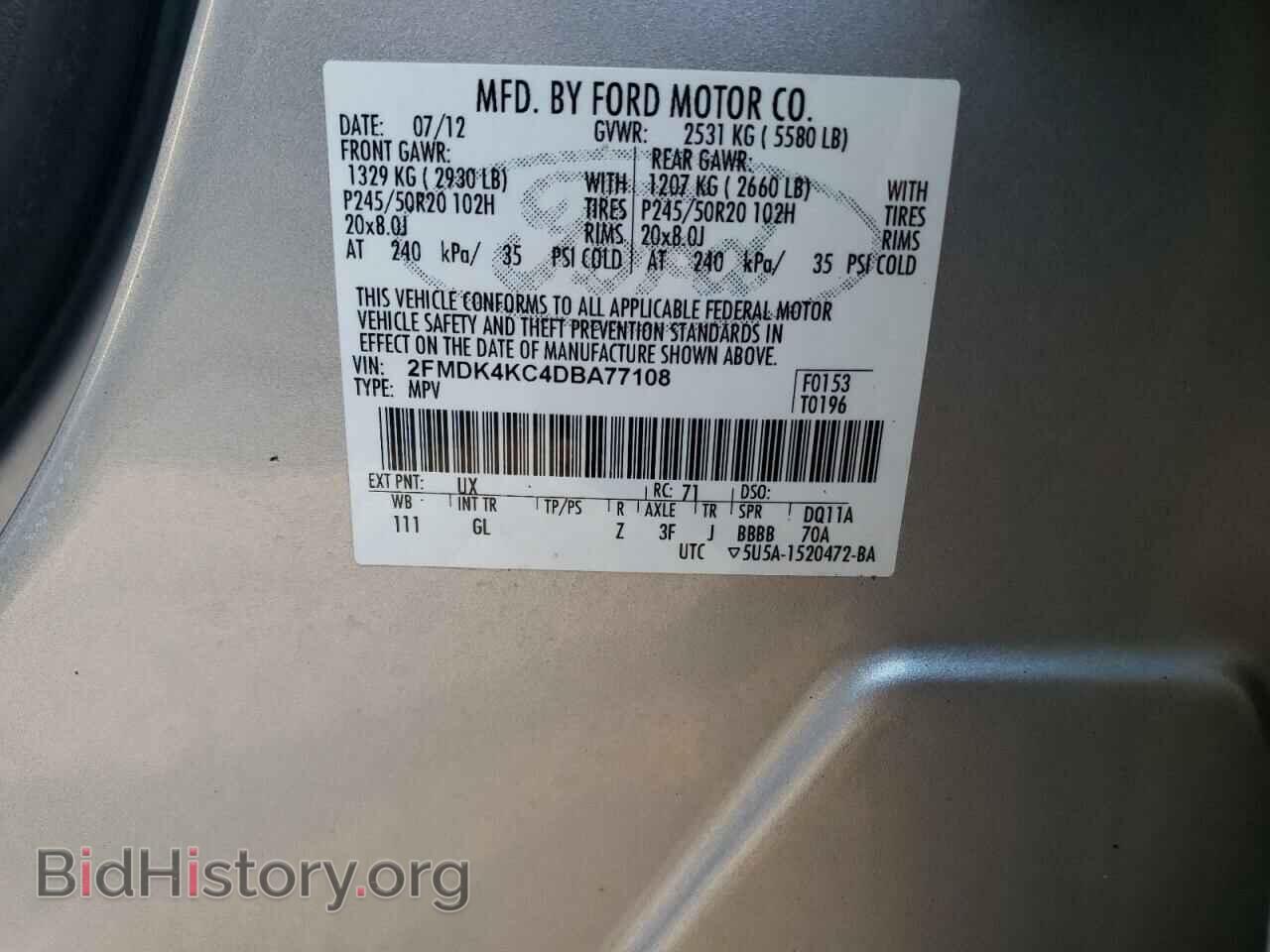 2013 FORD EDGE - VIN: 2FMDK4KC4DBA77108 - Photo 13