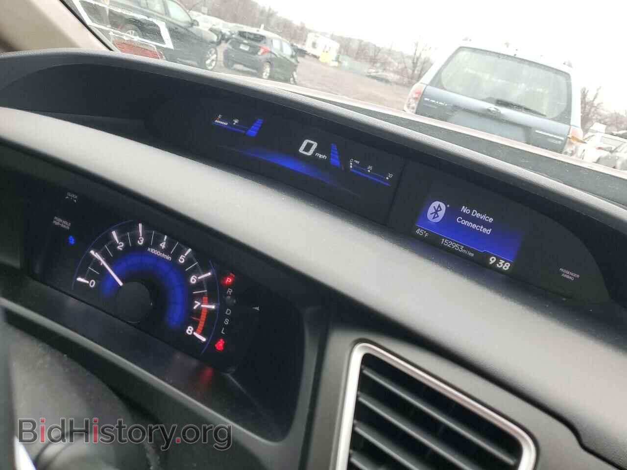 2015 HONDA CIVIC - VIN: 19XFB2F54FE282632 - Фото 9