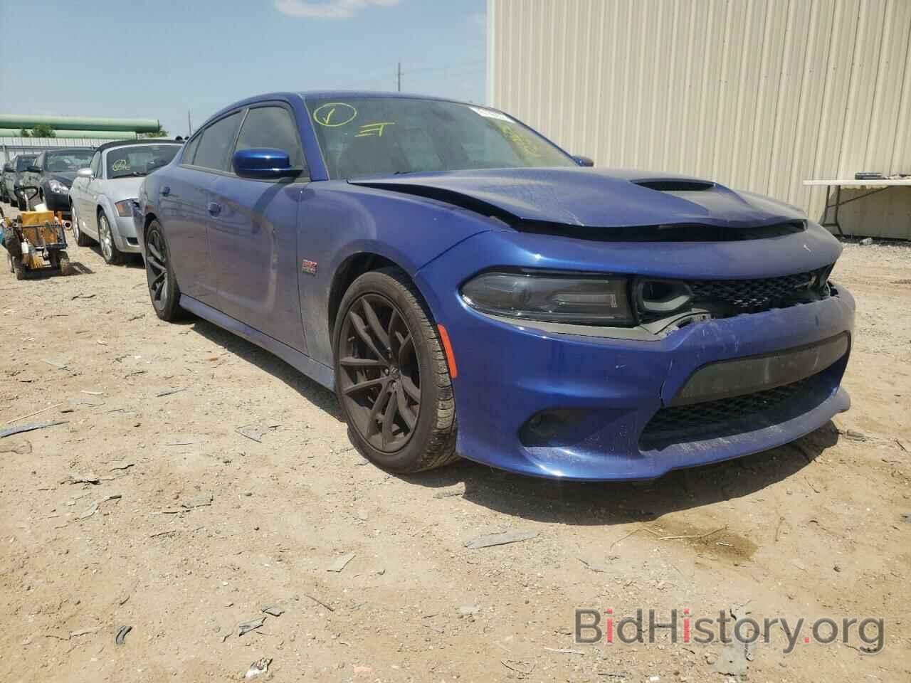 Photo 2C3CDXGJ5MH526221 - DODGE CHARGER 2021