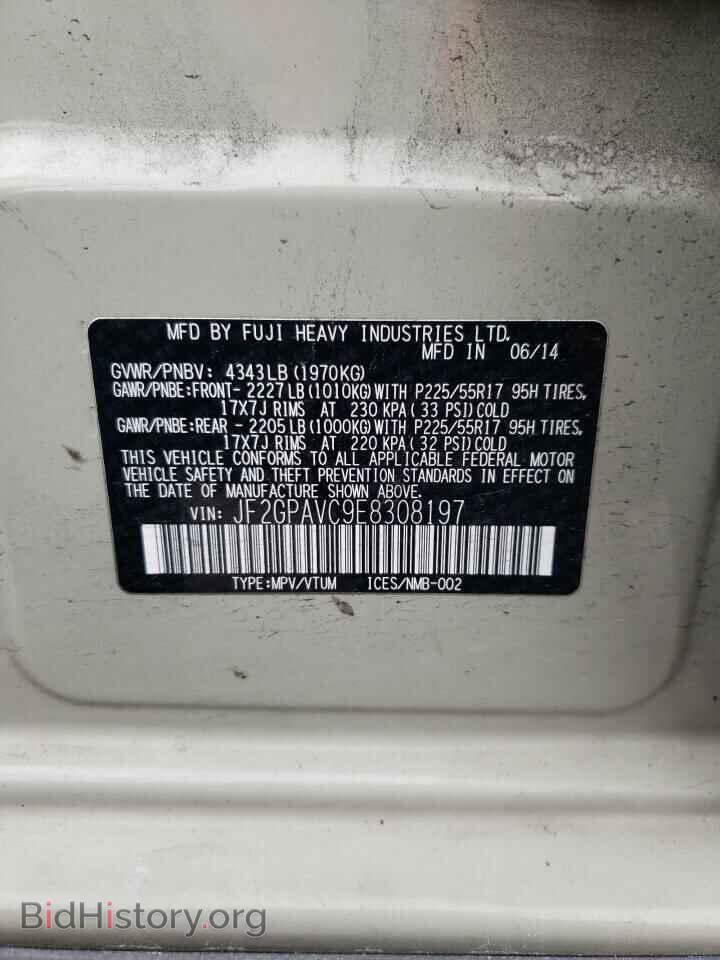 2014 SUBARU XV - VIN: JF2GPAVC9E8308197 - Фото 13