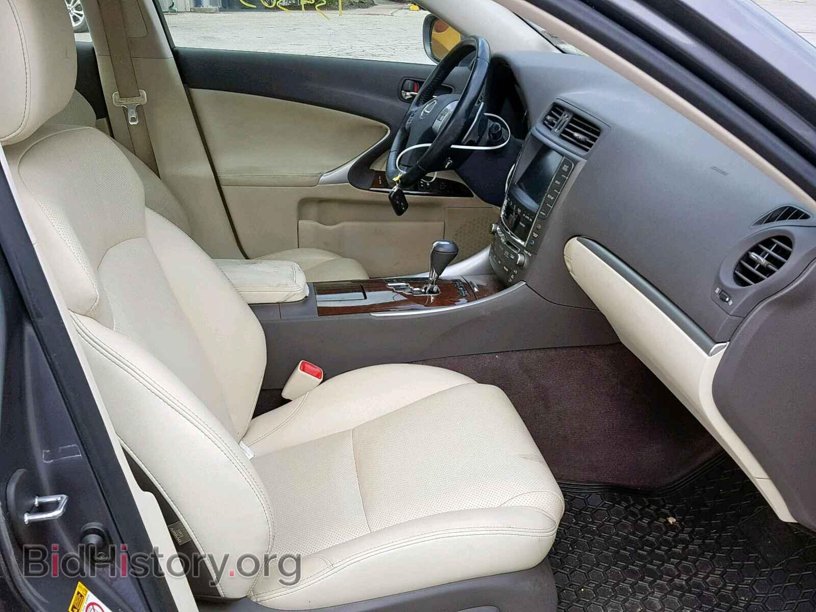 2012 LEXUS IS - VIN: JTHCE5C28C5002951 - Фото 5