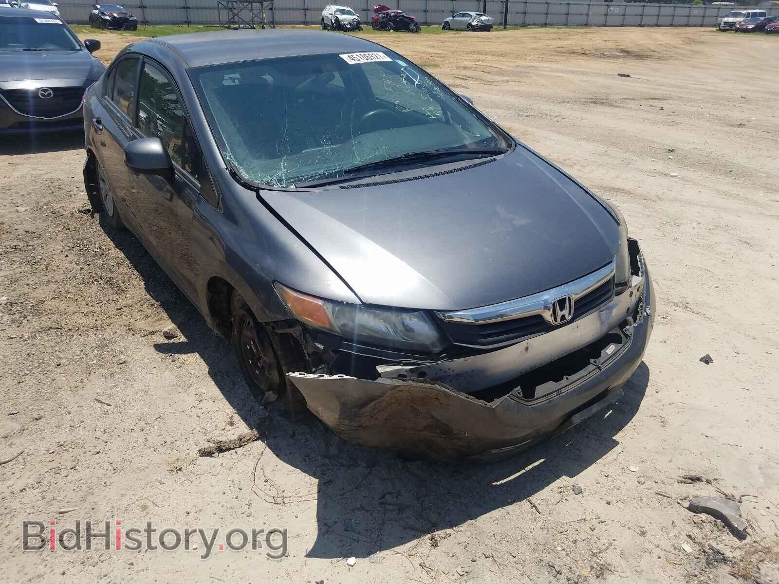 Фотография 19XFB2F52CE067097 - HONDA CIVIC 2012