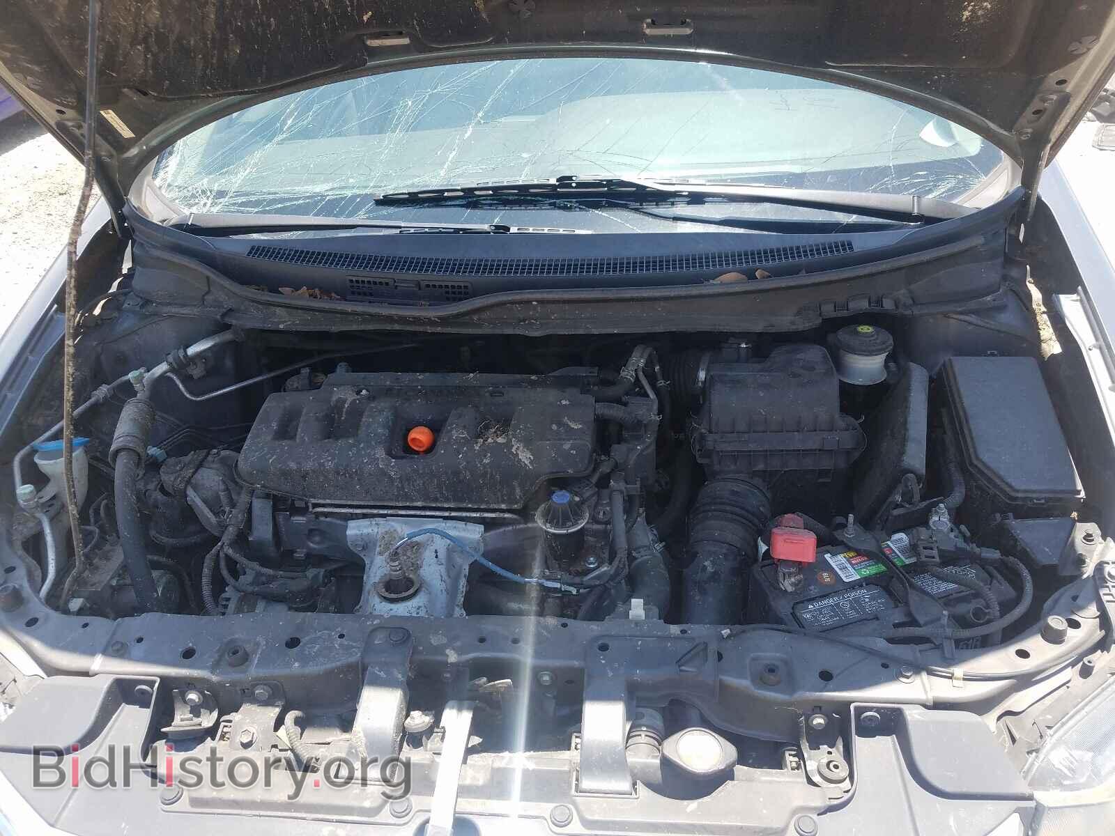 2012 HONDA CIVIC - VIN: 19XFB2F52CE067097 - Фото 7