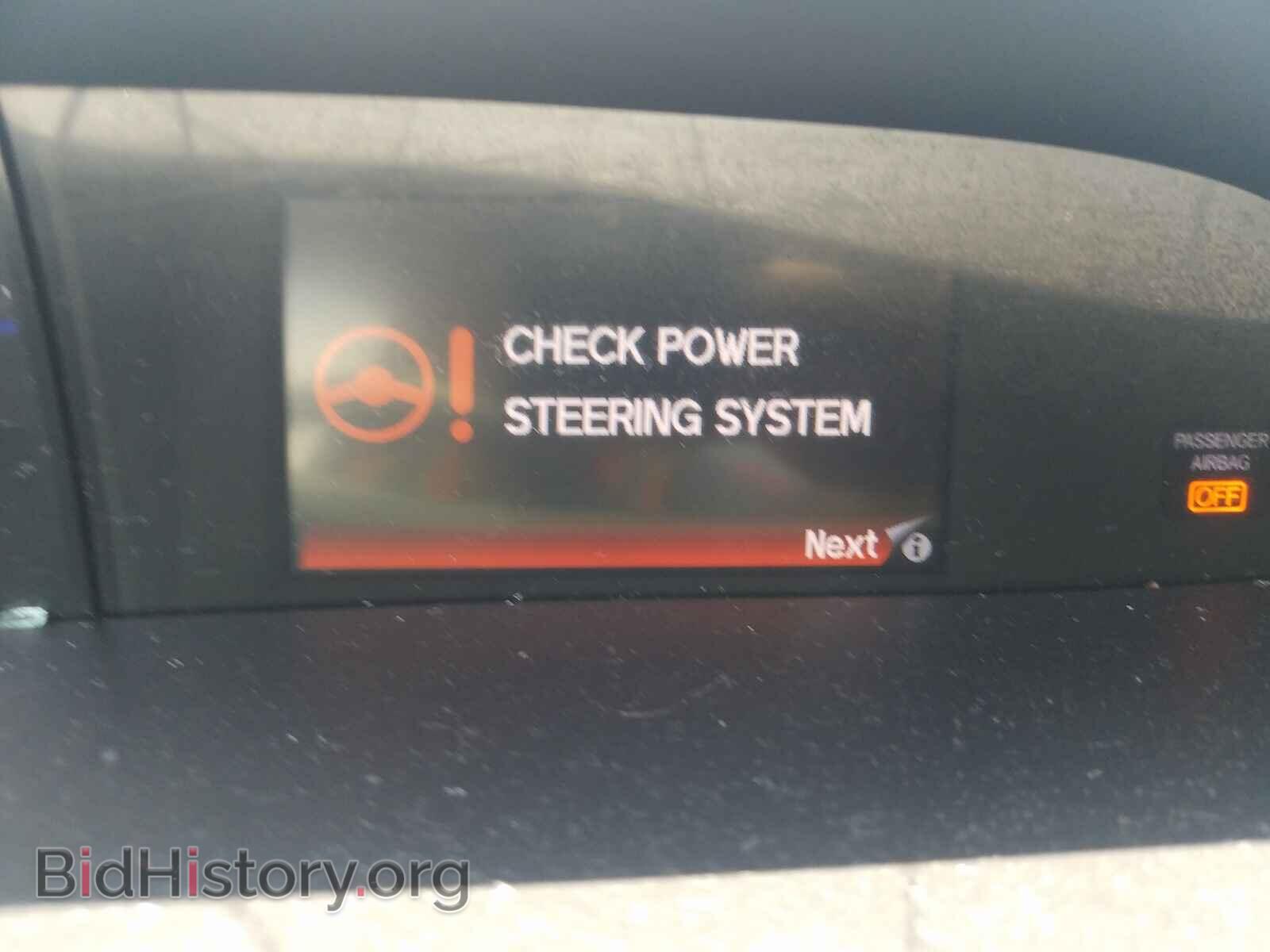 2012 HONDA CIVIC - VIN: 19XFB2F52CE067097 - Фото 8