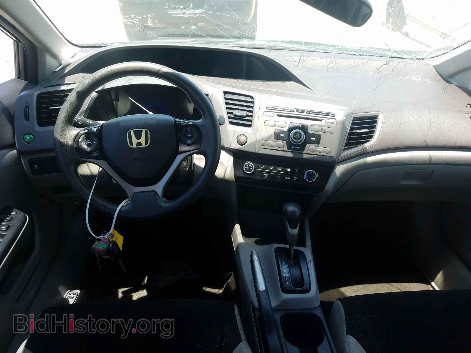 2012 HONDA CIVIC - VIN: 19XFB2F52CE067097 - Фото 9