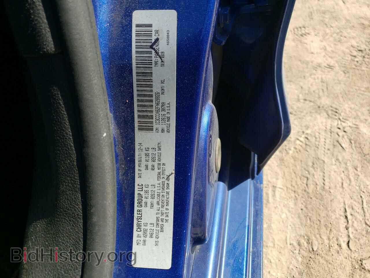 2015 CHRYSLER 200 - VIN: 1C3CCCAB2FN628826 - Фото 12