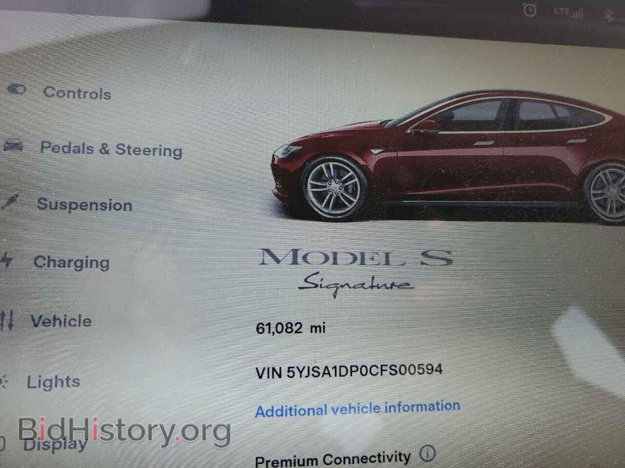 2012 TESLA MODEL S - VIN: 5YJSA1DP0CFS00594 - Photo 9