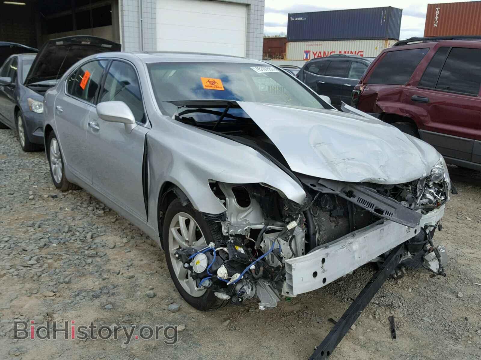 Photo JTHGL46F475000362 - LEXUS LS460 2007
