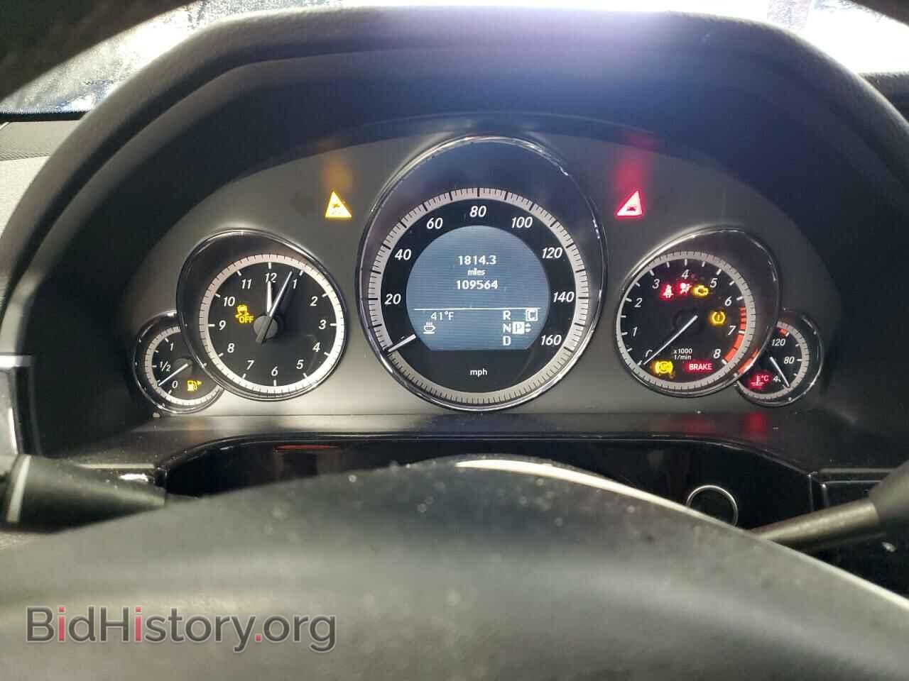2010 MERCEDES-BENZ E-CLASS - VIN: WDDHF9AB2AA092218 - Фото 9