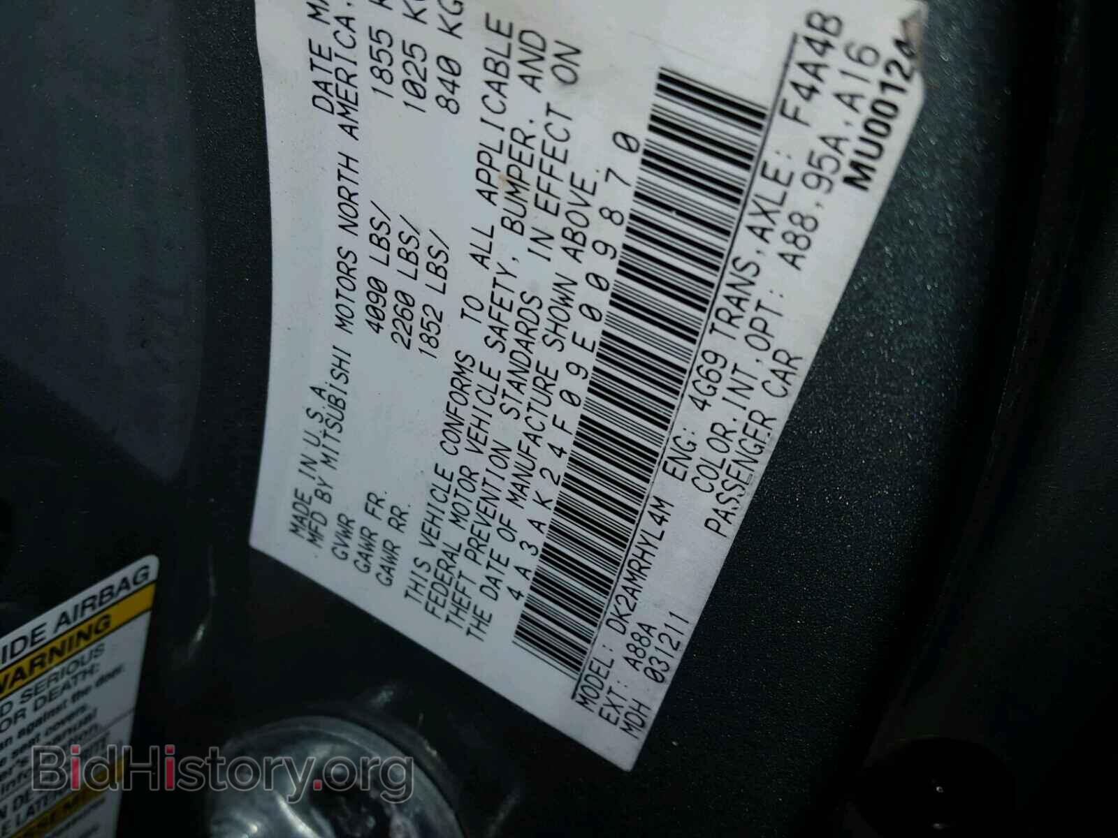 2009 MITSUBISHI ECLIPSE - VIN: 4A3AK24F09E009870 - Фото 10