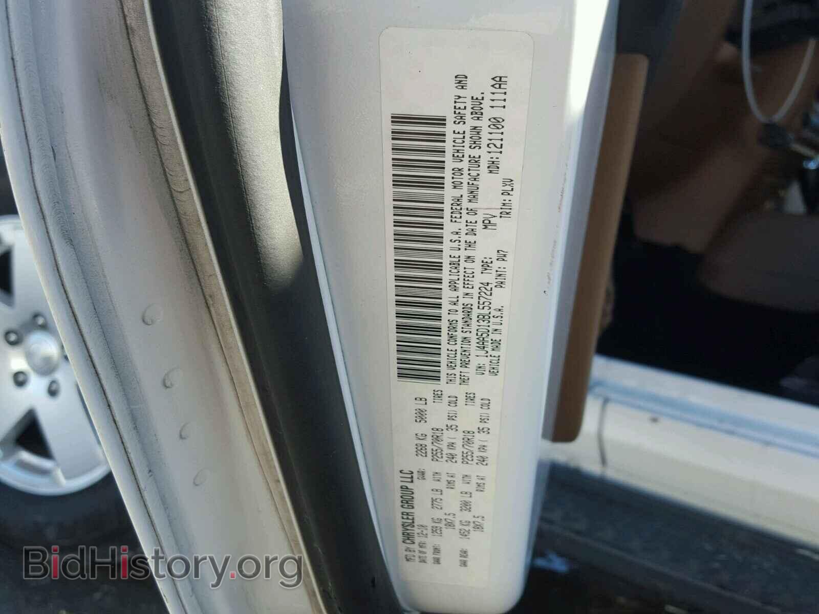 2011 JEEP WRANGLER - VIN: 1J4AA5D13BL557224 - Фото 10