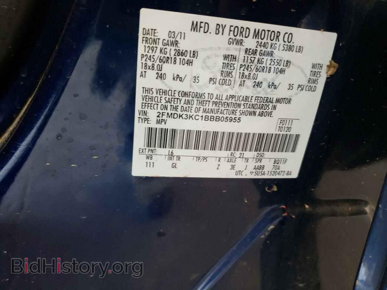 2011 FORD EDGE - VIN: 2FMDK3KC1BBB05955 - Фото 10