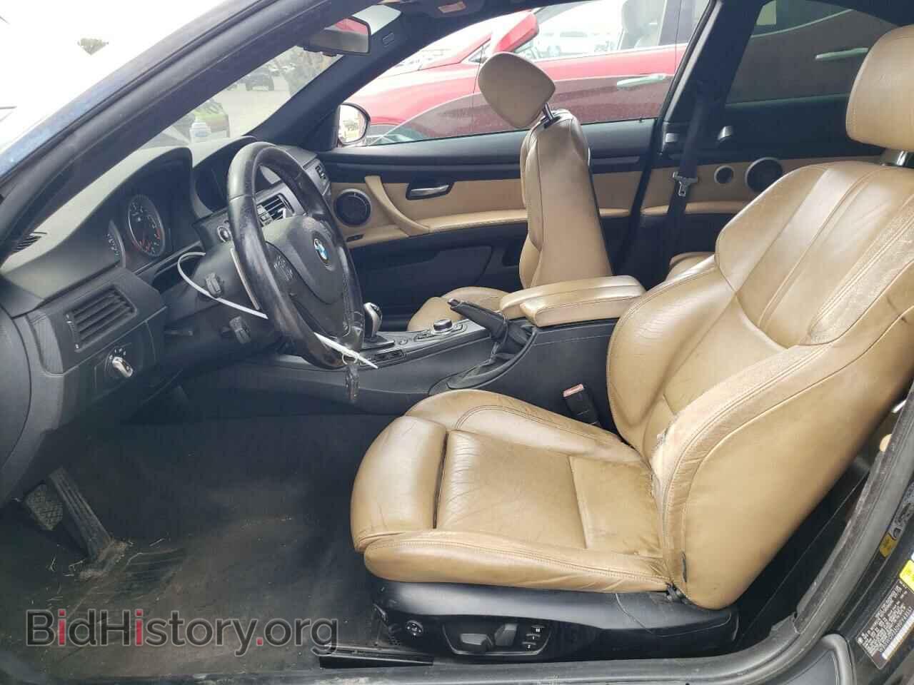 2009 BMW M3 - VIN: WBSWD93509PY43557 - Фото 7