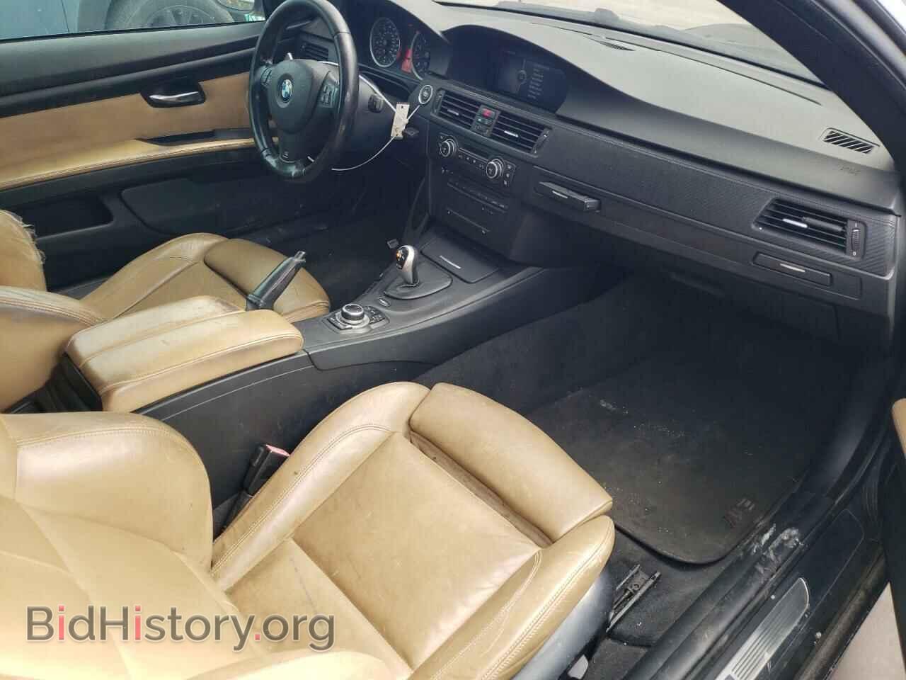 2009 BMW M3 - VIN: WBSWD93509PY43557 - Фото 8