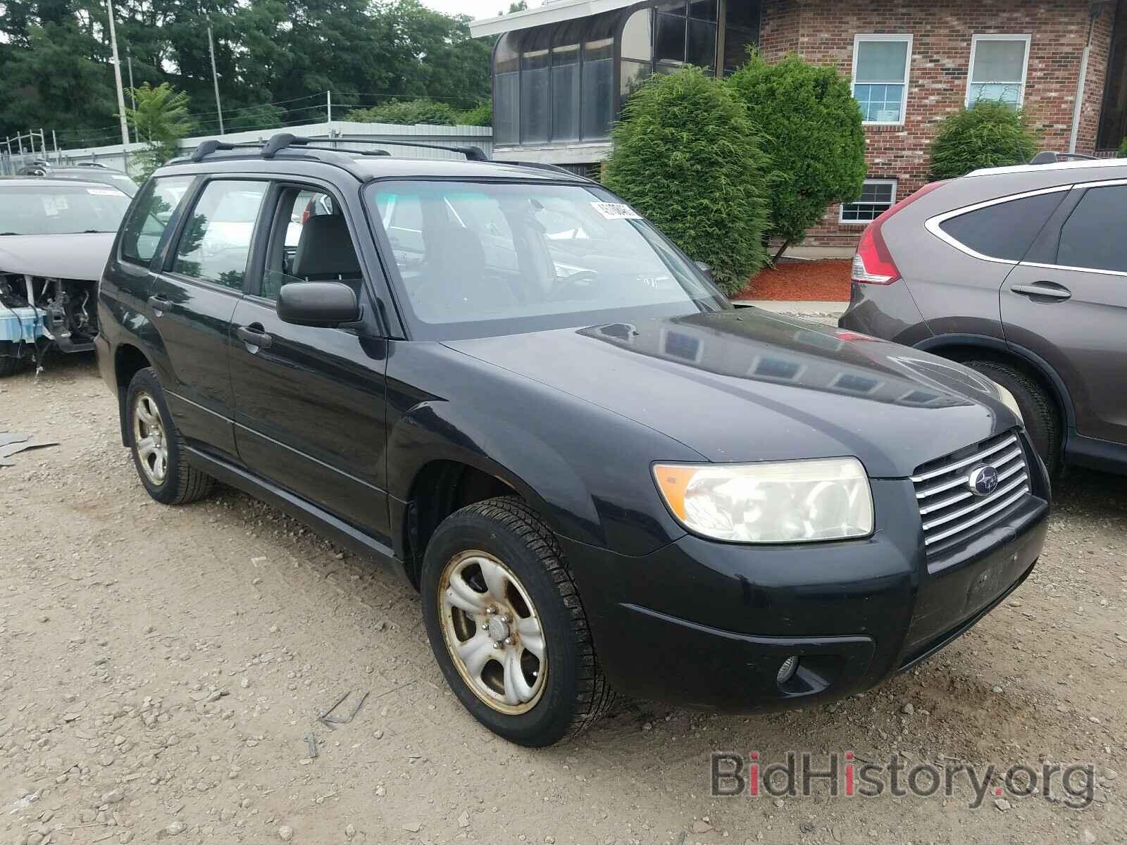 Photo JF1SG63667H744906 - SUBARU FORESTER 2007