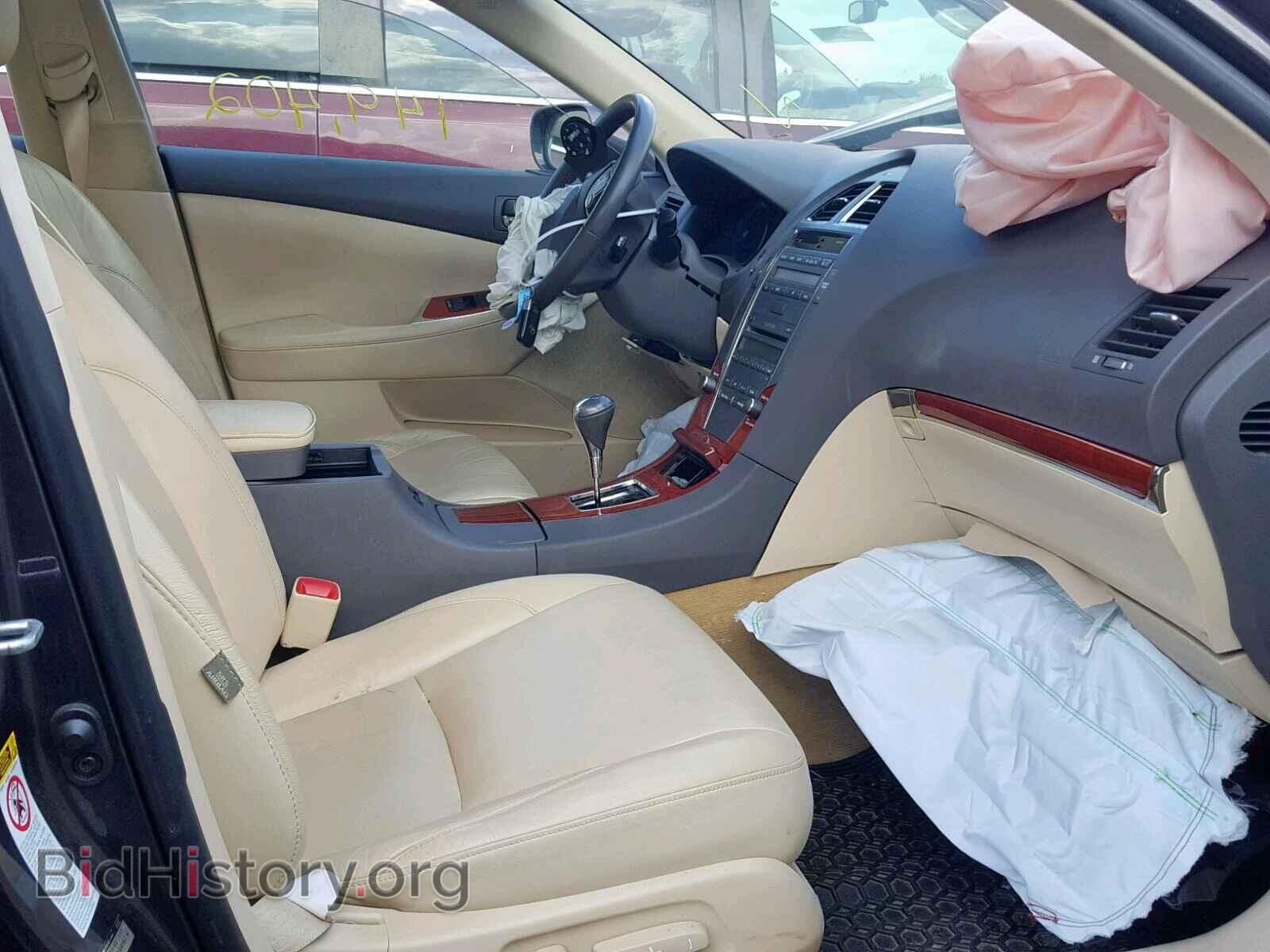 2012 LEXUS ES350 - VIN: JTHBK1EG6C2484164 - Фото 5