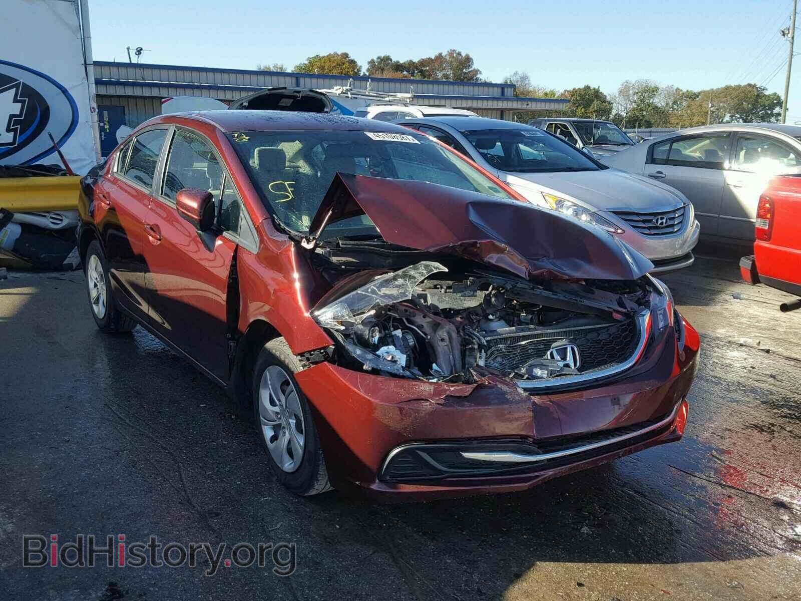 Photo 19XFB2F58EE006145 - HONDA CIVIC 2014