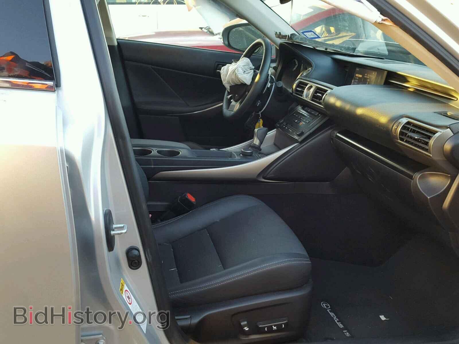 2014 LEXUS IS250 - VIN: JTHBF1D23E5013228 - Фото 5