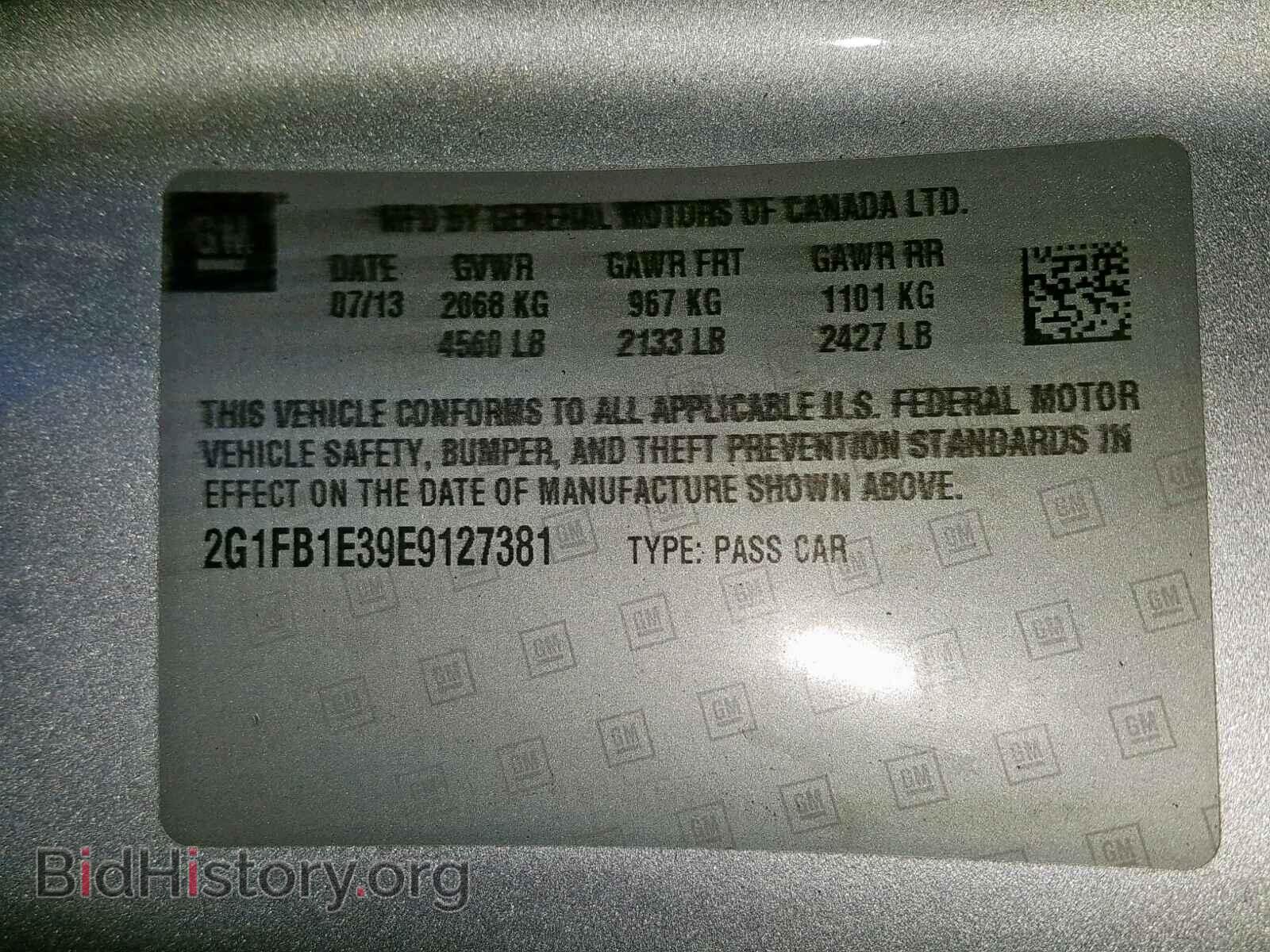 2014 CHEVROLET CAMARO - VIN: 2G1FB1E39E9127381 - Фото 10