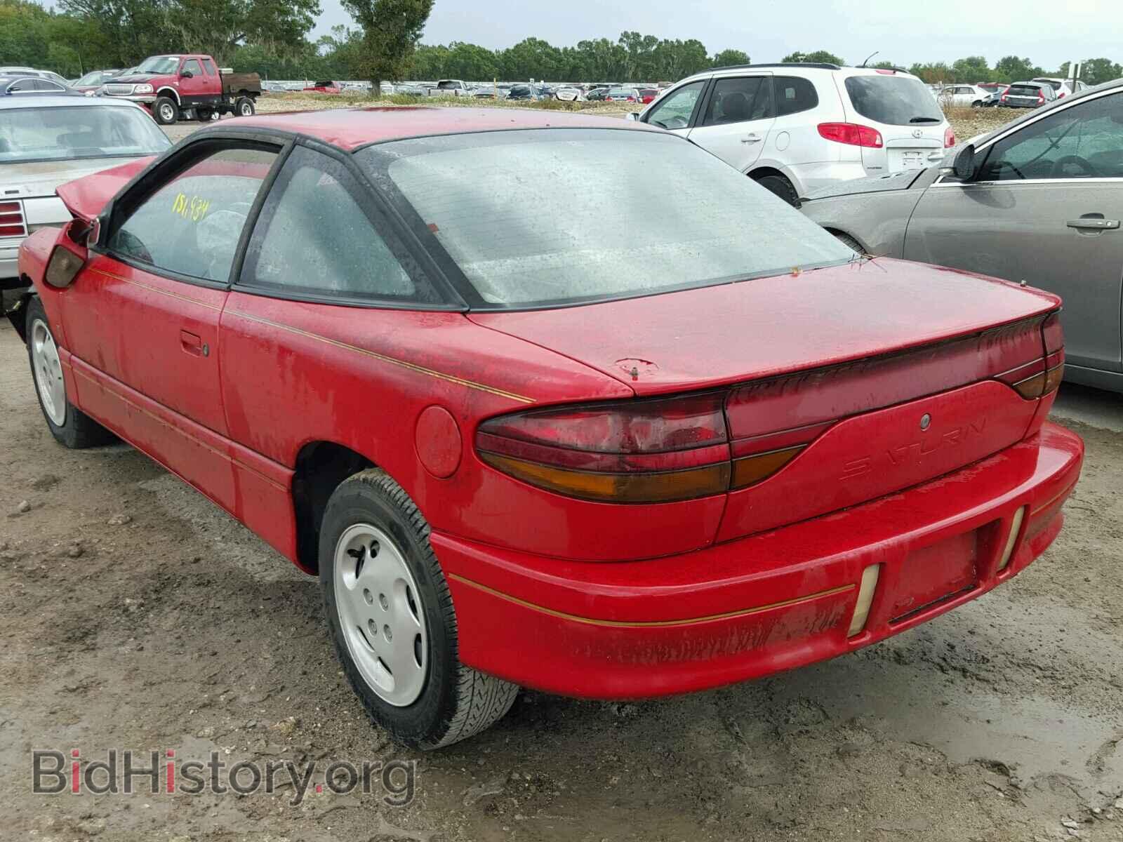 1995 SATURN SC1/SC2 - VIN: 1G8ZH1279SZ201968 - Фото 3
