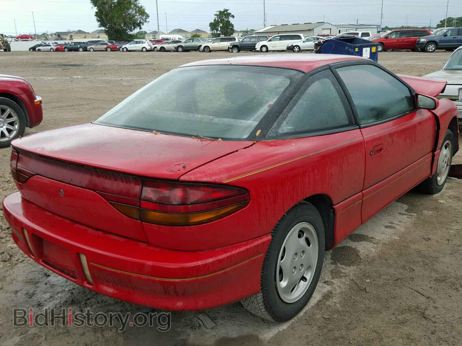 1995 SATURN SC1/SC2 - VIN: 1G8ZH1279SZ201968 - Фото 4