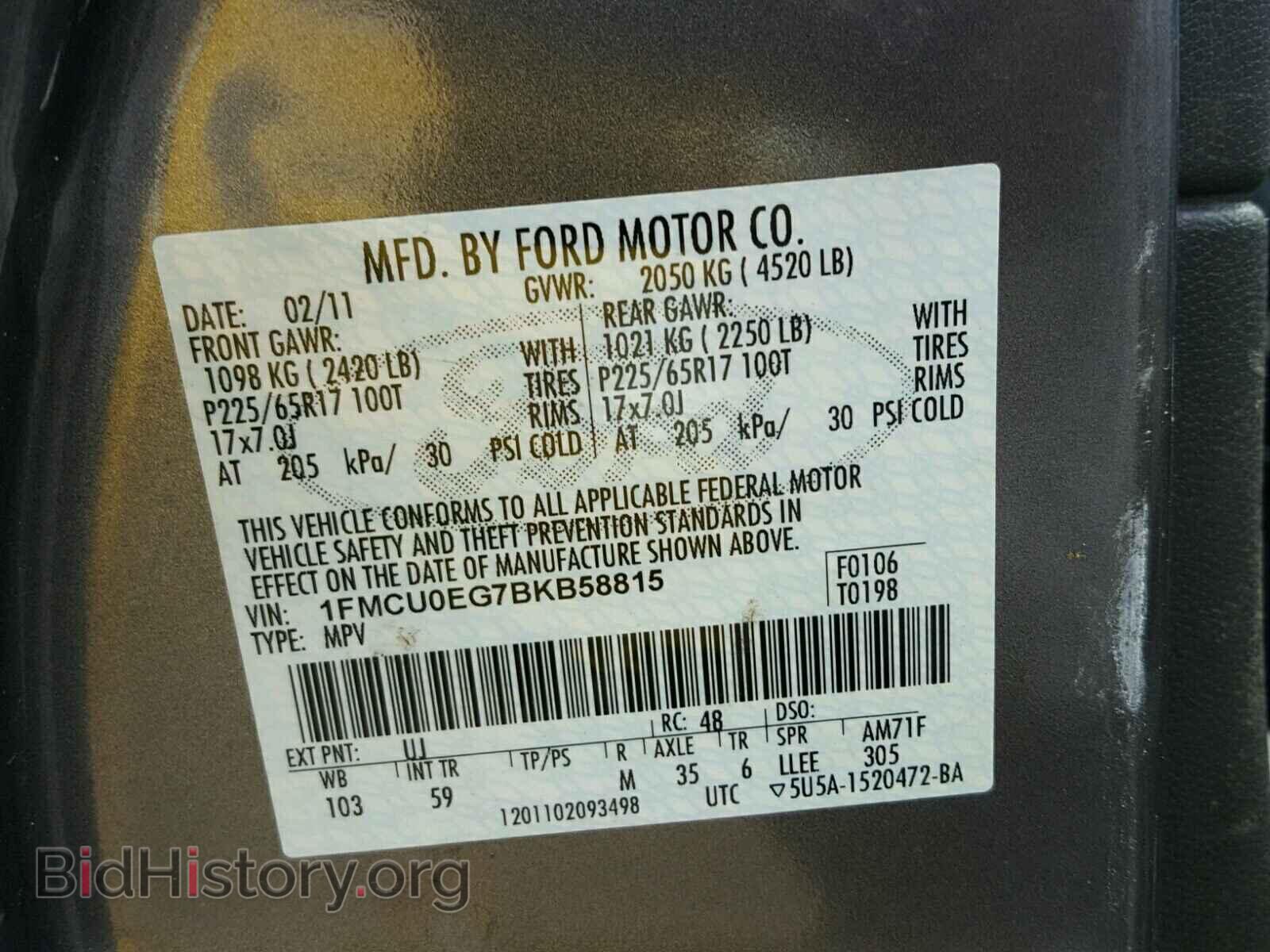 2011 FORD ESCAPE - VIN: 1FMCU0EG7BKB58815 - Фото 10