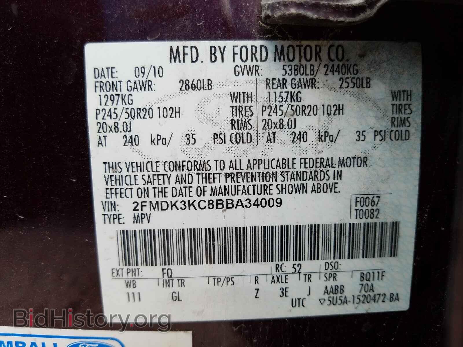 2011 FORD EDGE - VIN: 2FMDK3KC8BBA34009 - Фото 10