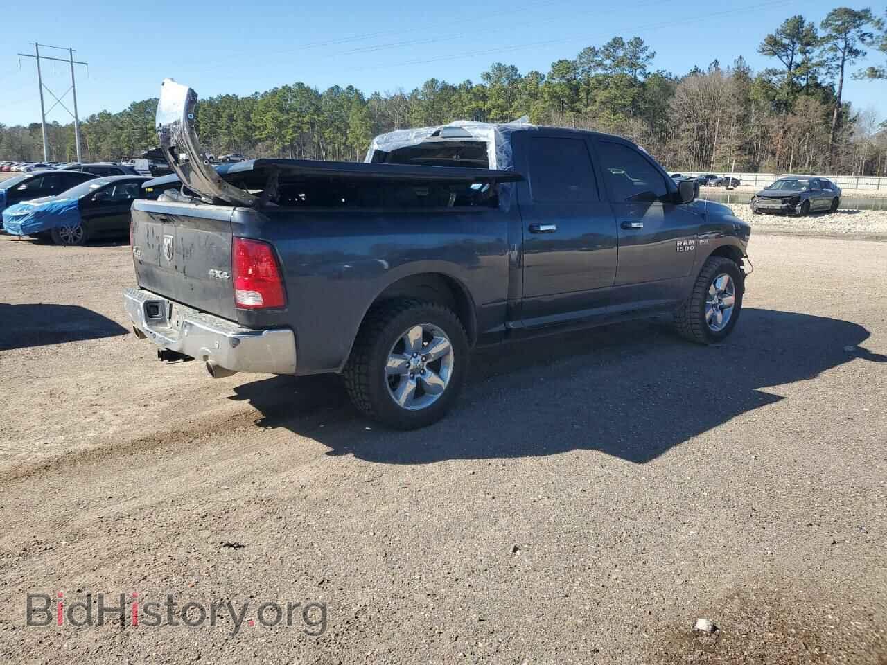 2017 RAM 1500 - VIN: 3C6RR7LT8HG793543 - Фото 3