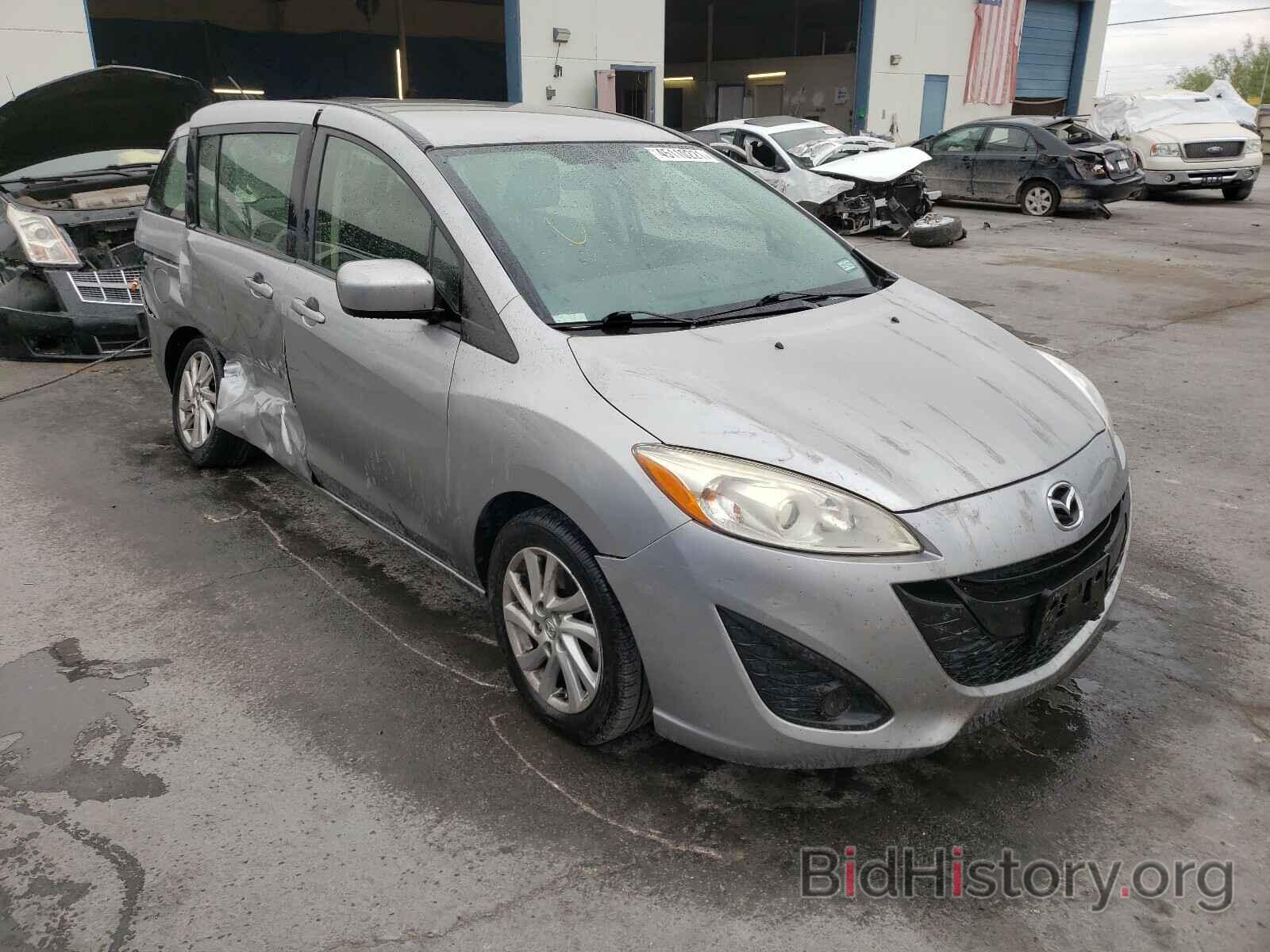 Фотография JM1CW2BL3C0133936 - MAZDA 5 2012