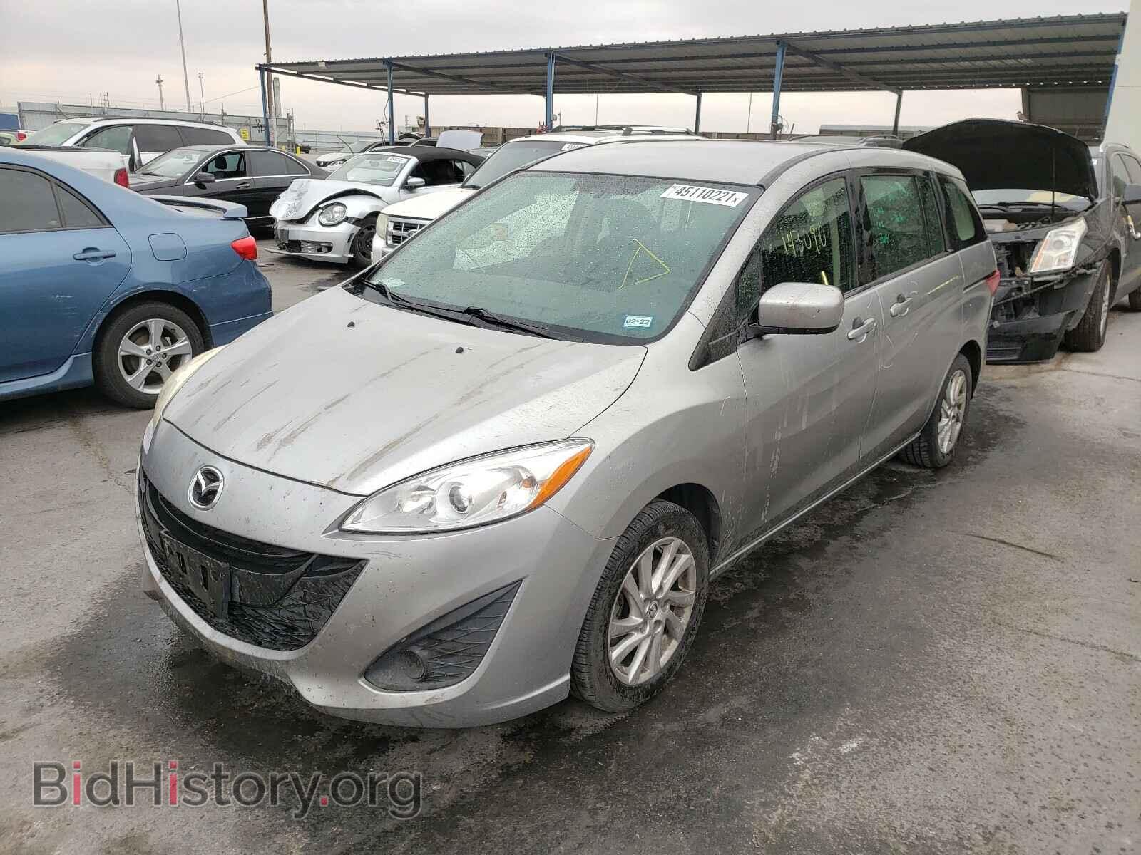 2012 MAZDA 5 - VIN: JM1CW2BL3C0133936 - Photo 2