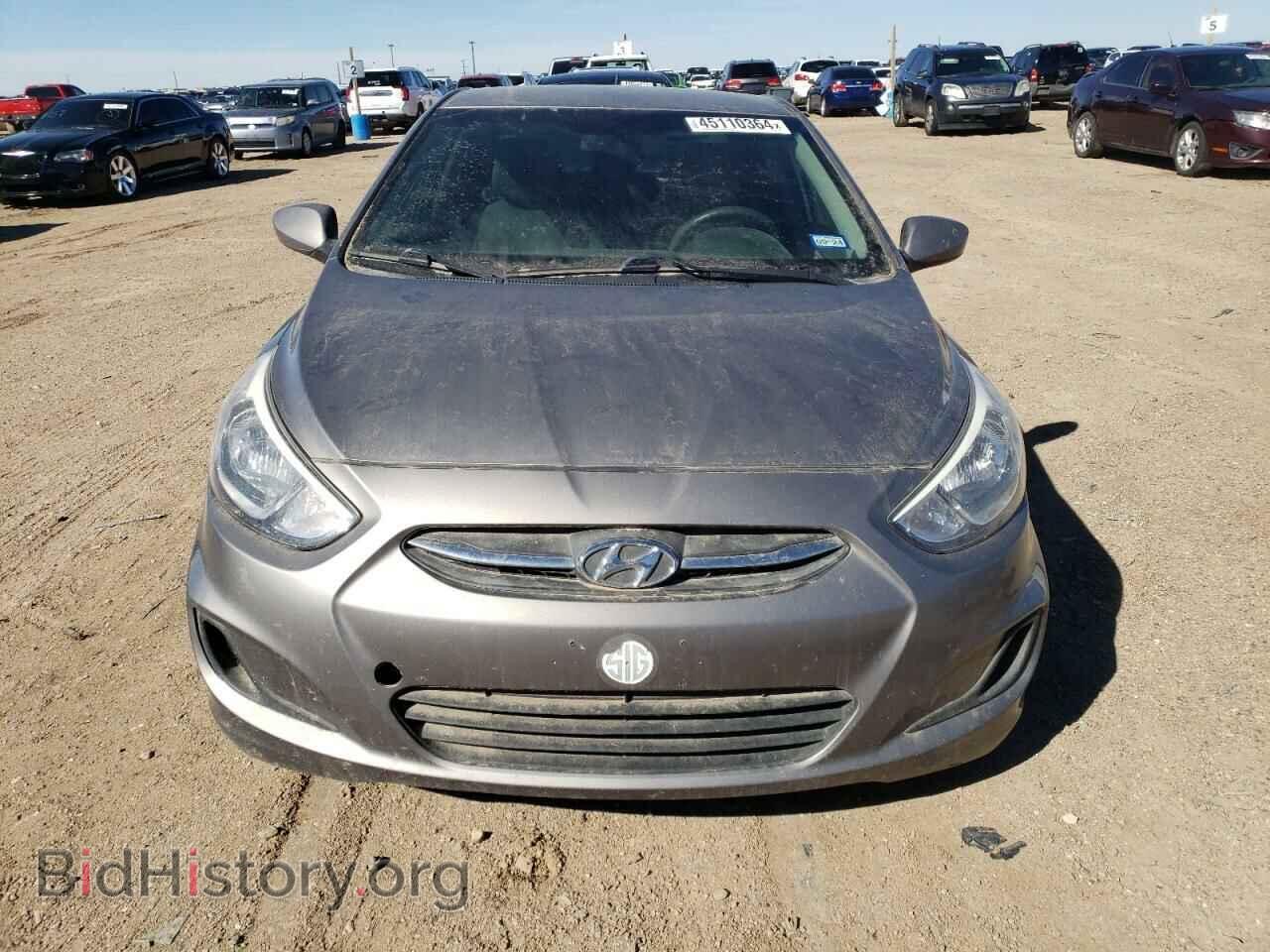 2017 HYUNDAI ACCENT - VIN: KMHCT4AE1HU373019 - Фото 5