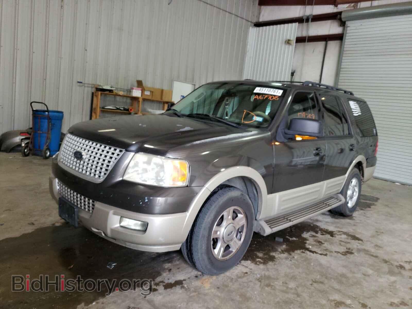 2006 FORD EXPEDITION - VIN: 1FMPU17556LA87908 - Фото 2
