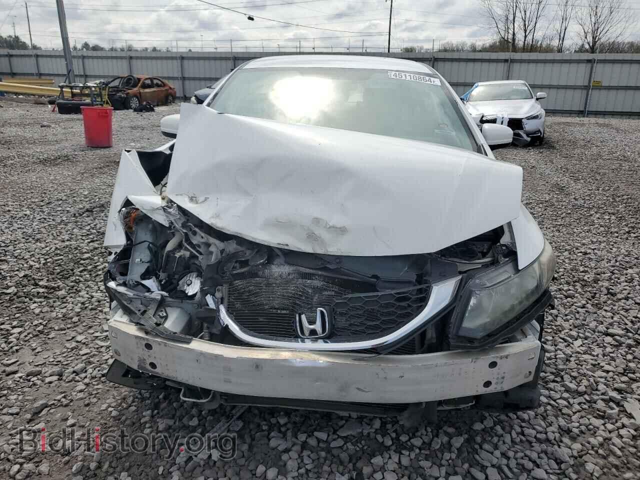 2014 HONDA CIVIC - VIN: 19XFB2F5XEE253179 - Photo 5